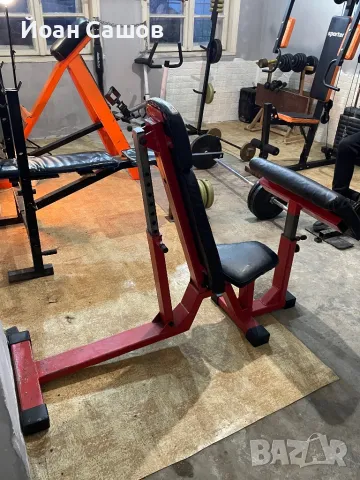 Подвижна пейка/лежнка със стойка за скотово сгъване, снимка 7 - Други стоки за дома - 49889855