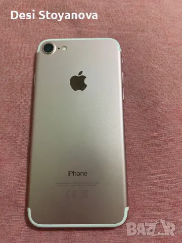 iPhone 7 , снимка 1 - Apple iPhone - 46915884