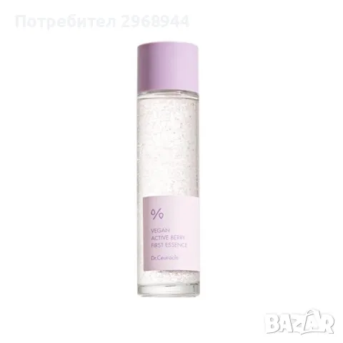 DR.CEURACLE Vegan Active Berry First Essence, Есенция за лице, корейска, снимка 3 - Козметика за лице - 48547462