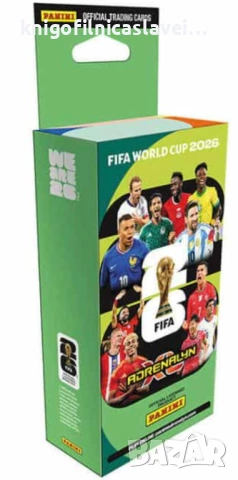 Албум за карти Адреналин Световно първенство 2026 (Panini FIFA World Cup 2026. Adrenalyn XL), снимка 7 - Колекции - 53670698