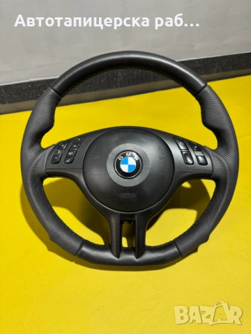 Тапициране на волани •Автотапицер София, Подуяне•, снимка 5 - Тапицерски услуги - 53940207