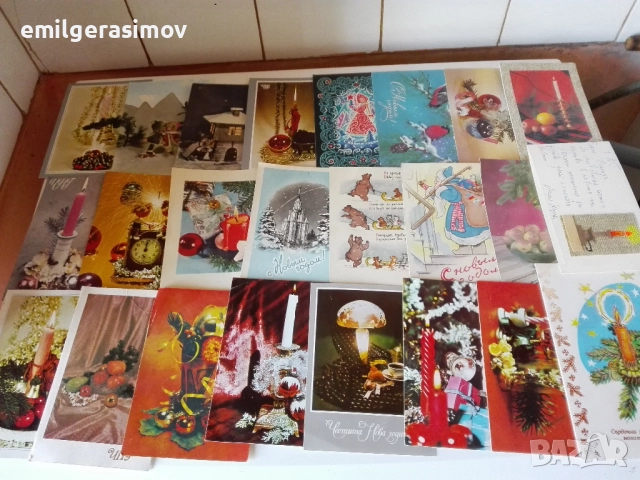 Стари пролетни и новогодишни картички., снимка 8 - Колекции - 49027591