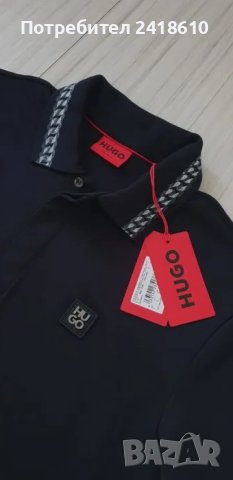 Hugo Boss HUGO Doucano Regular Fit  Cotton Mens Size S НОВО! ОРИГИНАЛНА Мъжка Тениска!, снимка 1 - Тениски - 47389529