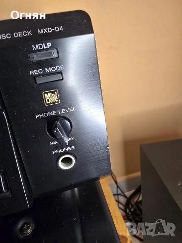 Sony MXD-D4 компакт диск/мини диск плеър, снимка 4 - Ресийвъри, усилватели, смесителни пултове - 52843081