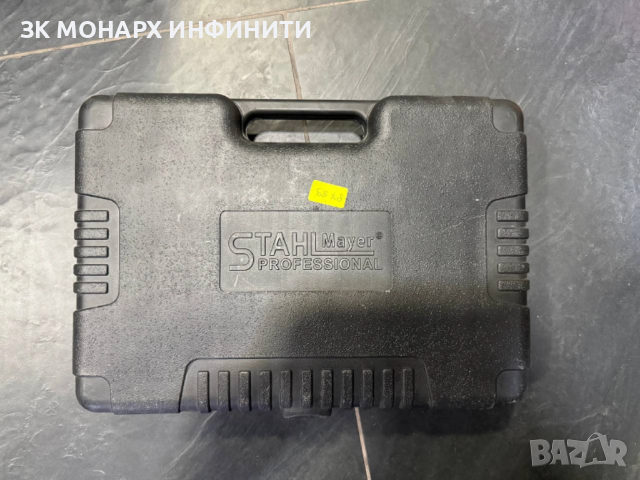 Комплект инструменти STAHLMAYER Professional от 108 части/има липсващи части
