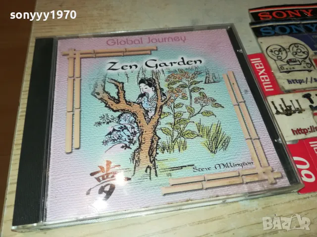 🍀ZEN GARDEN CD 1905251945, снимка 4 - CD дискове - 50350999