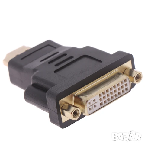 Dvi 24+5 /HDMI адаптер, преходник, снимка 3 - Друга електроника - 51228990