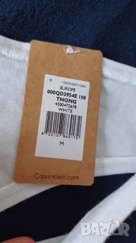 Calvin Klein бели прашки М нови, снимка 5 - Бельо - 49516370