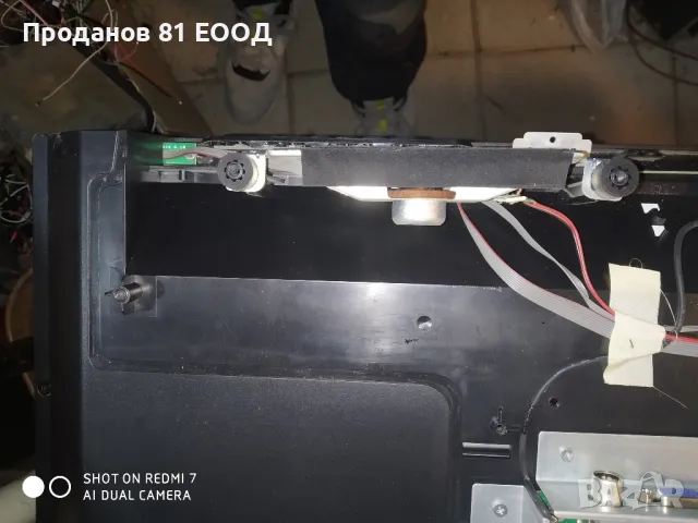 Телевизор ktn kdg32ac620q на части , снимка 8 - Части и Платки - 49944679