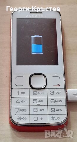 Alcatel S319 и 2005x, снимка 15 - Alcatel - 40295623