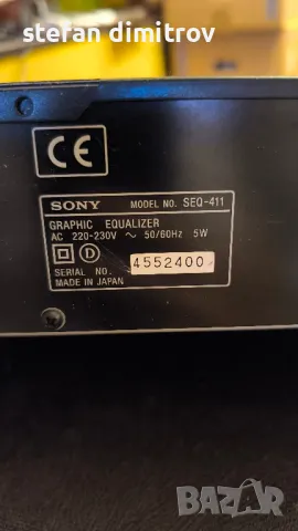 SONY SEQ-411

графичен стерео еквалаизер 7 Band , снимка 13 - Ресийвъри, усилватели, смесителни пултове - 47612759