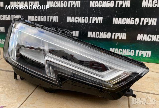 Фарове Full Led фар за Ауди А4 Б9 Audi A4 B9, снимка 5 - Части - 43047433