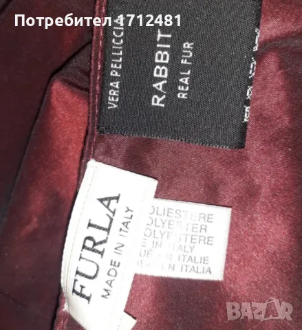 Furla шал естествена косъм, снимка 2 - Шалове - 48469478