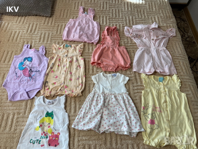 Бебешки дрешки