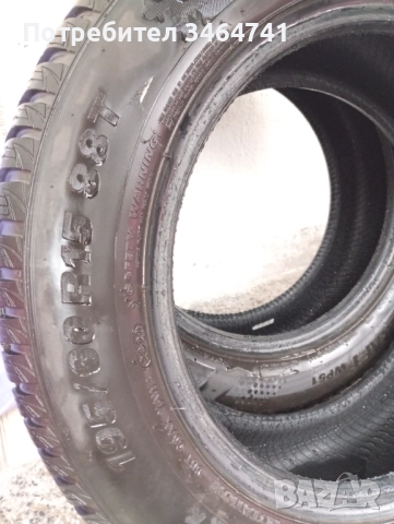 Зимни гуми 195/60/15 - 2 бр.