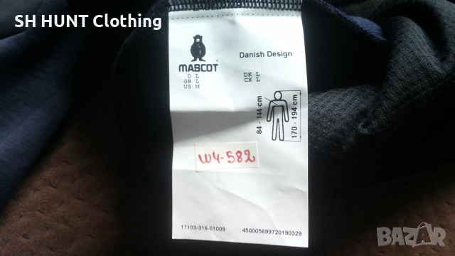 MASCOT 17103-316 ADVANCED размер L Fleece Jumper with zipper - работна горница W4-582, снимка 17 - Суичъри - 52092241