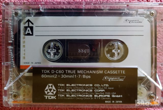 TDK D-C60, True Mechanism Cassette, Made in Japan, TDK D60, снимка 5 - Аудио касети - 46219456