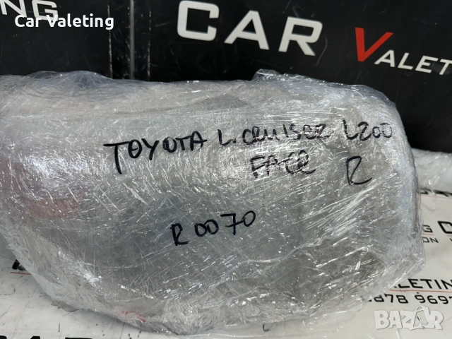Фар фарове десен Toyota Land Cruiser L200 J200 Facelift far farove Тойота Ленд Крузер 200, снимка 9 - Части - 54267122