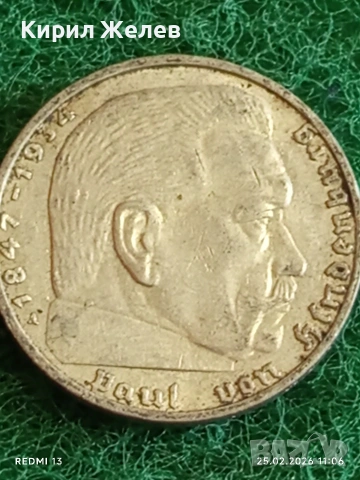 Сребърна монета 2 райхсмарки 1939г. Германия Трети Райх с Свастика за КОЛЕКЦИОНЕРИ 52550, снимка 8 - Нумизматика и бонистика - 53615519