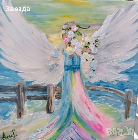 Картина "Съзерцание на безкрая"