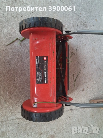 Ръчна косачка