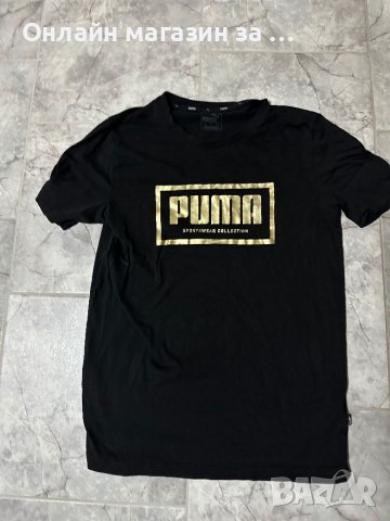 Тениска Puma 