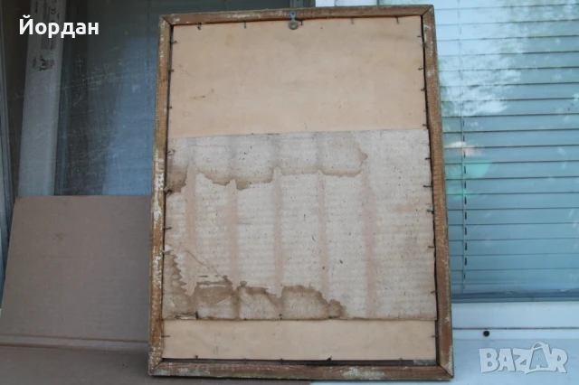 Стара литография , снимка 12 - Картини - 50772107