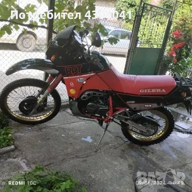 Продава се Gilera rrt Nebraska , снимка 3 - Мотоциклети и мототехника - 47972618