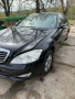 mercedes w221, снимка 4