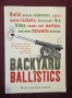 Backyard Ballistics, снимка 1