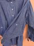 Винтидж ретро соц. дамска дънкова риза Левент 80-те (L/XL) 170 , снимка 5