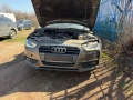 Продавам на части Ауди А4 2.0 TDI 143 кс автомат, снимка 5