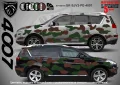 Volvo XC 60 SK-SJV3-V-XC60 Кaмуфлаж Офроуд Джип Пикап Лодка Camouflage Off-Road стикери, снимка 12