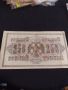 Рядка банкнота 250 рубли 1917г. Русия перфектно състояние уникат за КОЛЕКЦИОНЕРИ 44697, снимка 8