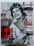 Списания "Biograph" - 2012г., снимка 5
