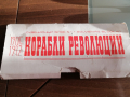 Метални значки от СССР 10 броя, снимка 5