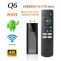 TV Box Stick Q6 Android TV, дистанционно гласово управление 4K 60Hz стик, снимка 1 - Плейъри, домашно кино, прожектори - 28839058