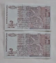 Лот от Непрегъвани Банкноти (UNC) 2лв 2005г , снимка 2