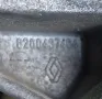 Лапа Двигател Рено Меган 2 N:888 - Канго - Сценик 2
- Нисан - Дачия - 8200437464, снимка 6