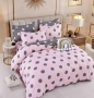 Памучни Спални комплекти от 6 части - 67 лв., снимка 1