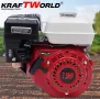 Бензинов Двигател за Мотофреза KraftWorld 7.5 кс, снимка 3