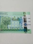 СУДАН БАНКНОТА , снимка 2