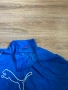 Мъжка ветровка Puma IT evoTRG Woven Jacket , XL размер , снимка 6
