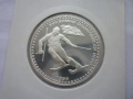 сребърна монета 50 лева 1992 година, снимка 6