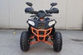 АТВ/ATV модел 2025 140 кубика НОВО, снимка 2