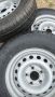 Нови гуми с джанти за платформа, снимка 1 - Гуми и джанти - 45620289