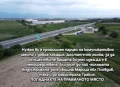 Под наем промишлен парцел 20 декара магистрала ТРАКИЯ , снимка 10