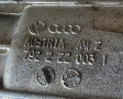 Ръчна Скоростна Кутия Ауди А6 Ц5 Audi A6 C5 Allroad 2.5TDI 180кс Quatrro OEM 01e301211f 792222003, снимка 4