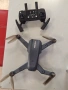 Дрон Xmart Drone X21, снимка 1