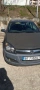 Продавам Opel Astra h, снимка 3